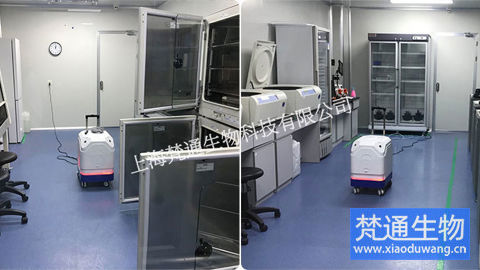 PCR實驗室核酸去污服務